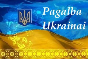 Pagalba Ukrainai !